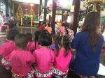 โครงการ