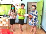 มอบเงินค่าอาหารกลางวันและนมโรงเรียน...
