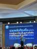โครงการอบรมทางวิชาการ การพัฒนาท้องถิ่นอย่างยั่งยืนภายใต้กรอบสังคมโลก(SDGs)...